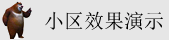 华为v20经销商